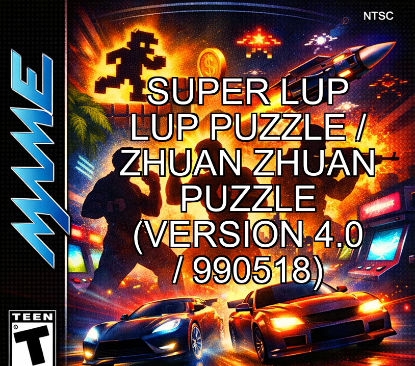 Super Lup Lup Puzzle / Zhuan Zhuan Puzzle (version 4.0 / 990518)